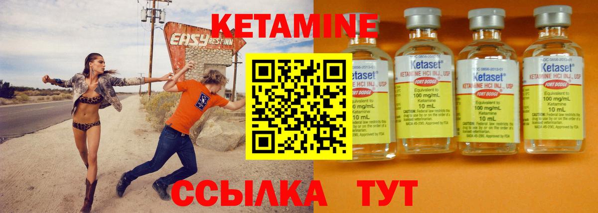 Марихуана  ГАШ  Вход с VPN  Альметьевск  Меф МЯУ МЯУ кристаллы 