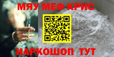 ГАЛЛЮЦИНОГЕННЫЕ ГРИБЫ Абинск
