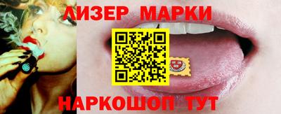 ALPHA-PVP Азнакаево