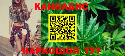 ALPHA-PVP Азнакаево