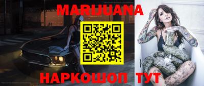 ALPHA-PVP Азнакаево