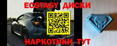 ALPHA-PVP Азнакаево