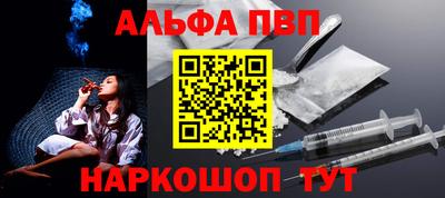 2c-b Абакан