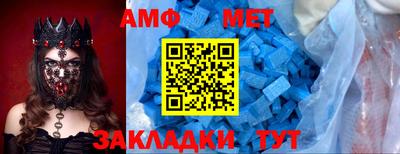 2c-b Абакан