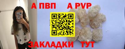 2c-b Абакан