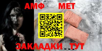 ГАЛЛЮЦИНОГЕННЫЕ ГРИБЫ Абинск
