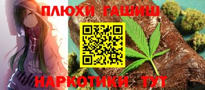 ALPHA-PVP Азнакаево