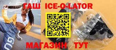 ГАЛЛЮЦИНОГЕННЫЕ ГРИБЫ Янаул
