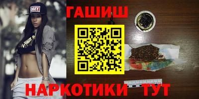 ALPHA-PVP Азнакаево