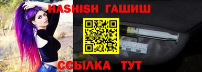 ALPHA-PVP Азнакаево