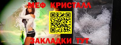 2c-b Абакан
