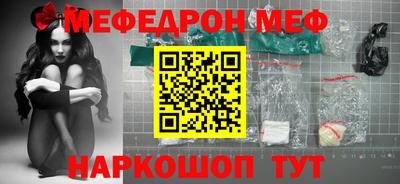 ALPHA-PVP Азнакаево